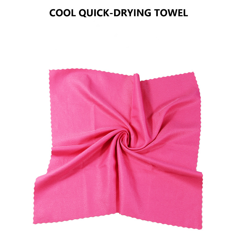 quick dry towel
