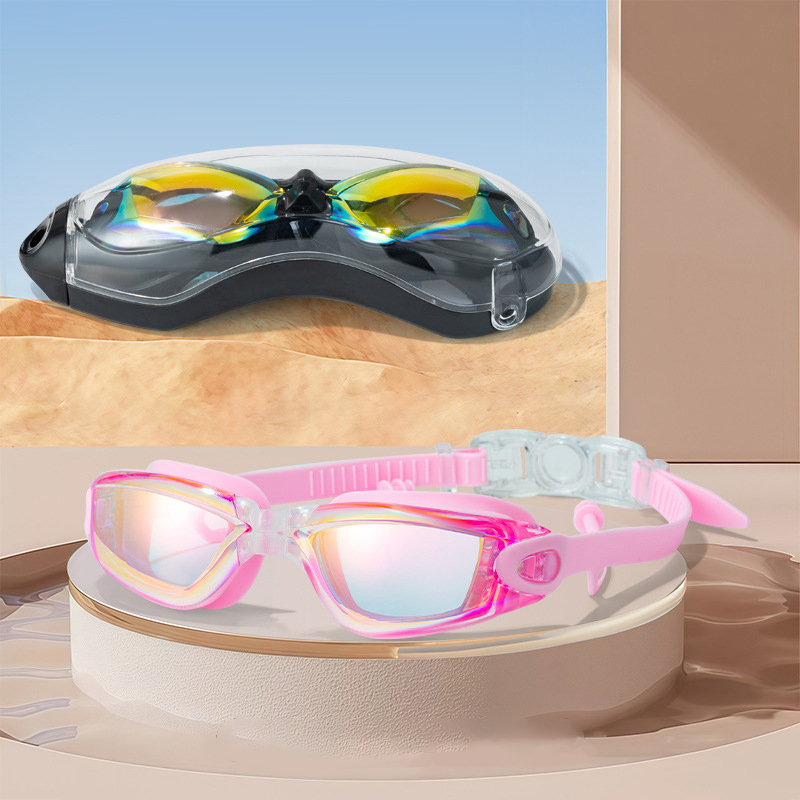 粉色幻彩加包装