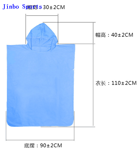Hot Selling Microfiber-Hooded-Poncho-Beach-Towels Customized Logo And Size