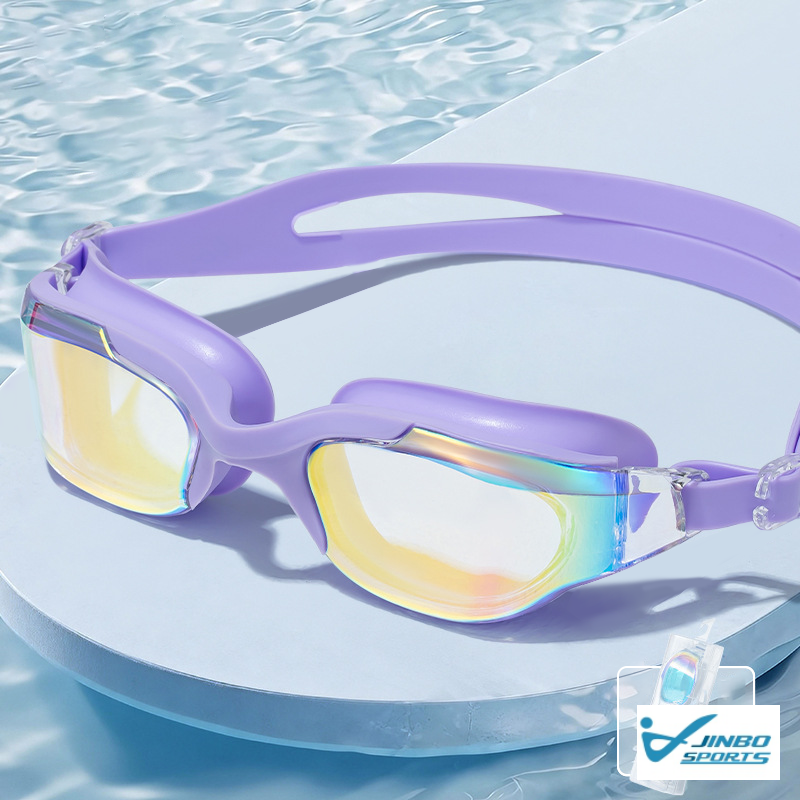 Upgraded Soft Silicone Seal Anti-UV Swim Goggles