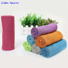 Sports Towel Microfiber Suede Quick Dry Beach Travel Camping Bath Gym Outdoor Towel