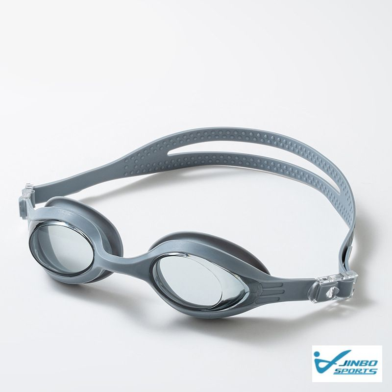 Soft Silicone One-Piece Goggles for Leisure Swimming