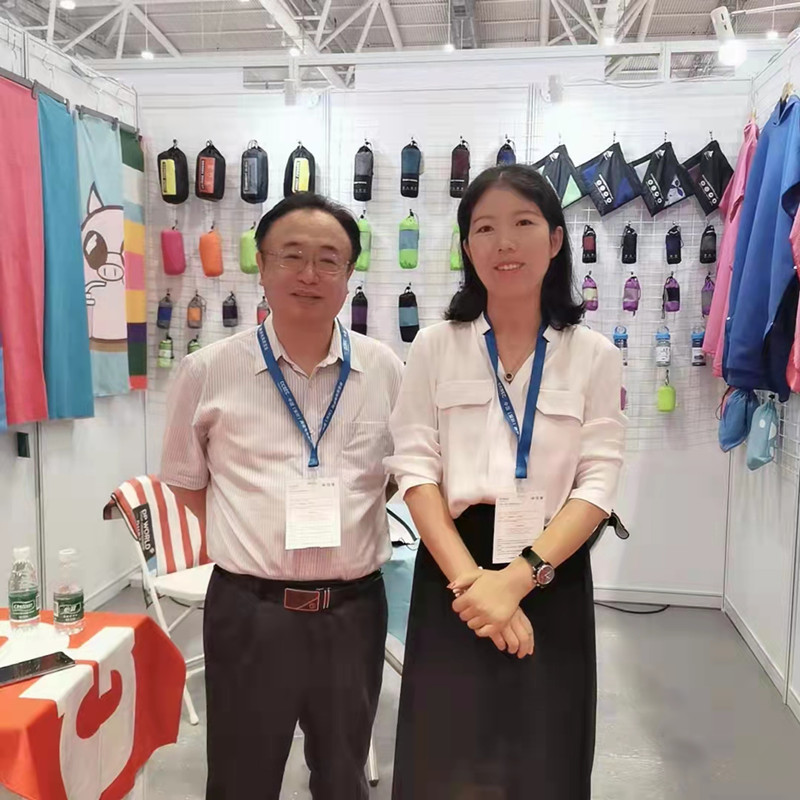 深圳跨境展会1