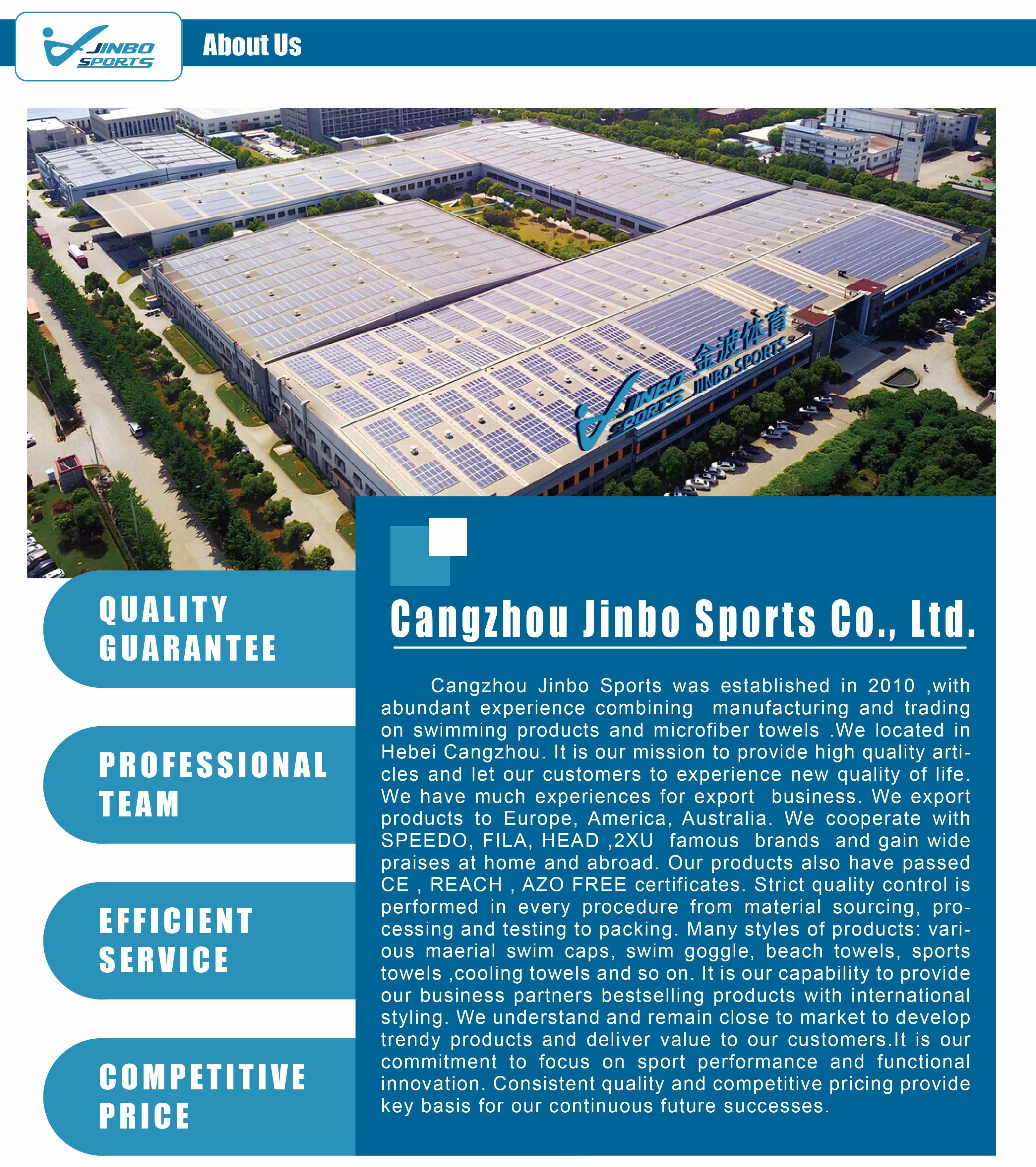 微信图片_20240722160748