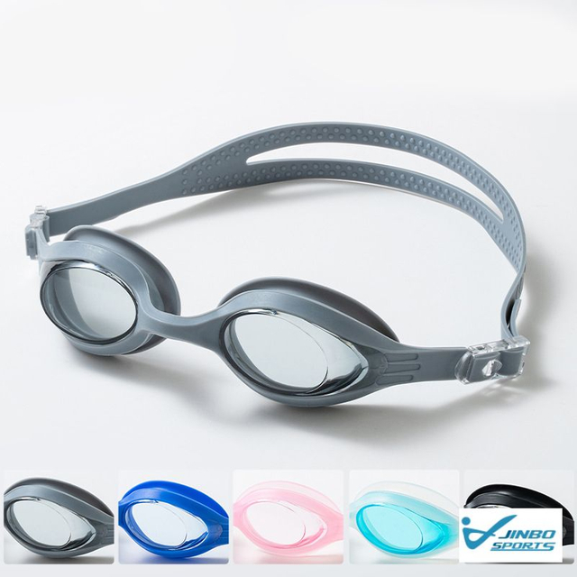 Soft Silicone One-Piece Goggles for Leisure Swimming