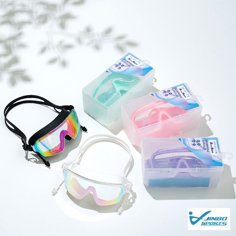 Adult Rainbow & Gradient & Clear Swimming Goggles