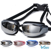 Adult Swimming Goggles with Coated or Clear Lenses, Custom Prescription Available