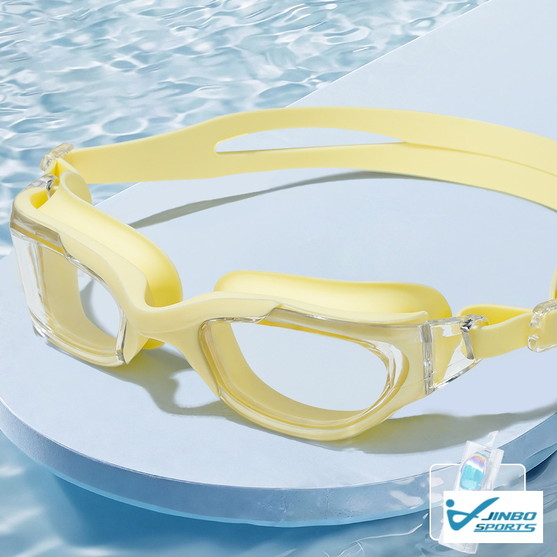 Upgraded Soft Silicone Seal Anti-UV Swim Goggles